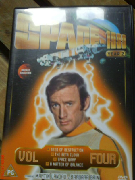 Space 1999 DVD